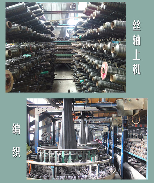 防草布生產(chǎn)情況