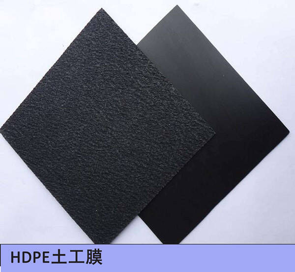 無(wú)紡?fù)凉げ紩?huì)影響土工膜抵抗力嗎？